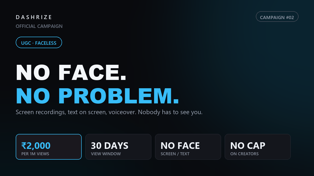 Dashrize · No Face, No Problem